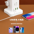 Authentic home & office vertical power strip - multi-outlet, pure copper, with usb ports - tower style