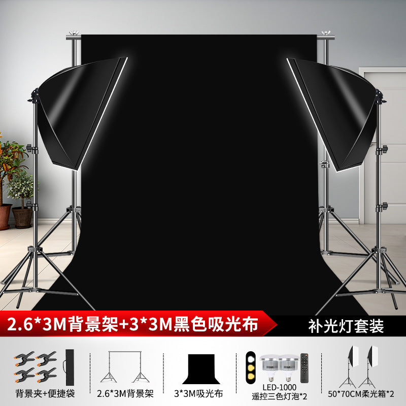 2 * 3 meters black light-absorbing cloth, flocking photographic background cloth, New Year's black screen photo shooting prop curtain is not