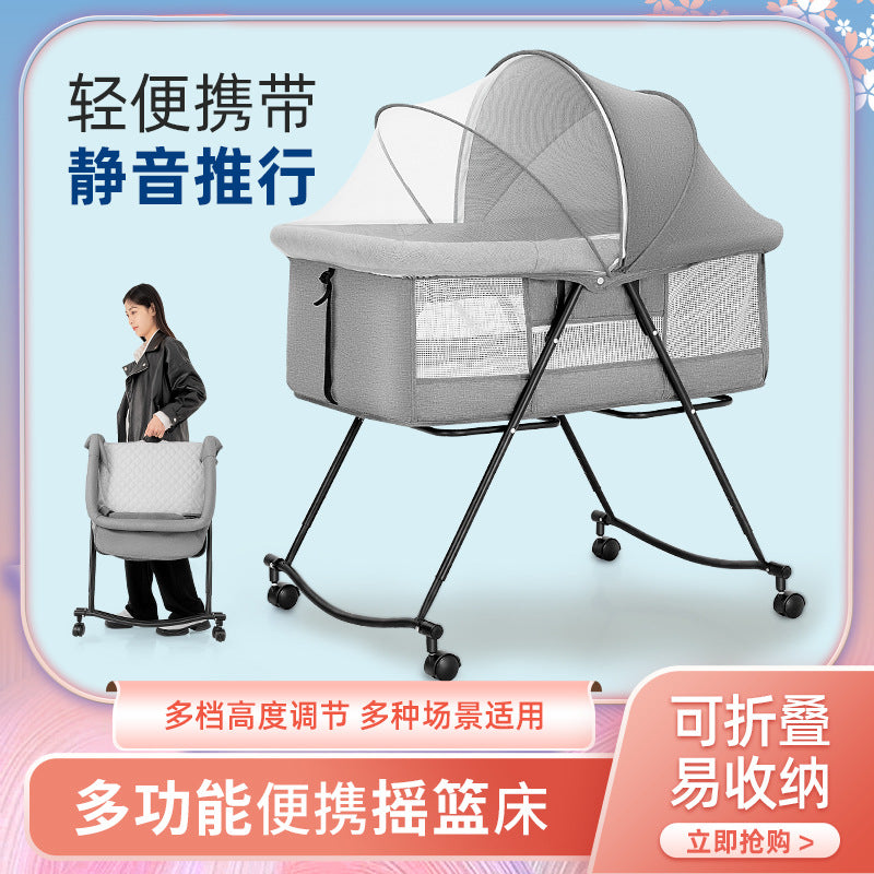 Foldable and portable bassinet crib - newborn bed, cradle, baby rocker, multi-functional splicing bed for big kids