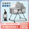 Foldable and portable bassinet crib - newborn bed, cradle, baby rocker, multi-functional splicing bed for big kids