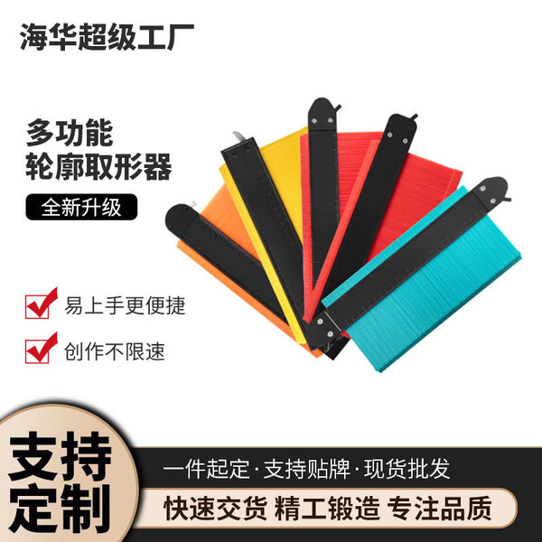 New Contour Gauge Special-shaped Multifunctional Shaper Widened and Thickened Woodworking Ruler Profiling Measuring Shaper