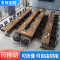 Foldable training table conference desk chair set - mobile, modular, multi-functional office tutoring desk - long double desk