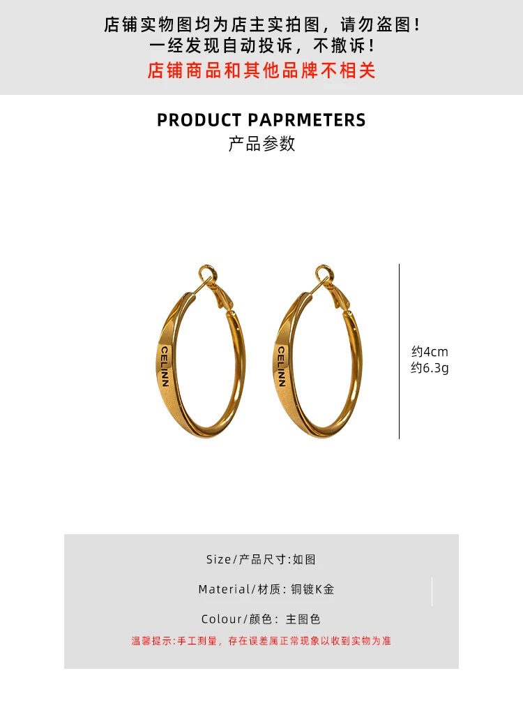 High-end gold hoop earrings for women, vintage, upscale, elegant, european and american style, bold and statement-making, metal earrings