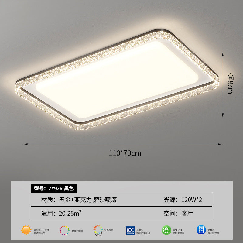 Living room light ceiling light Italian light luxury atmosphere household rectangular ultra-thin eye protection hall light whole house lighting package