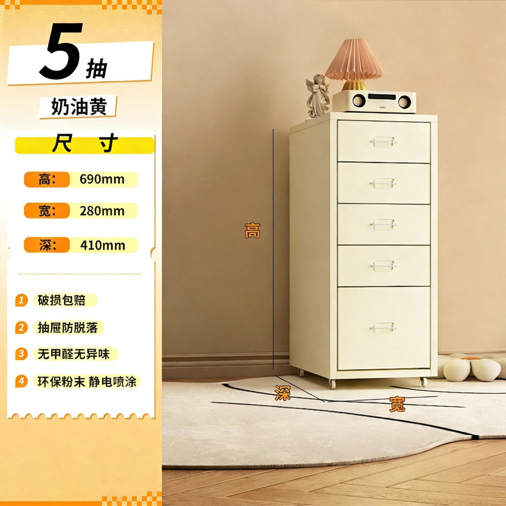 Haiermo cream style eight drawer cabinet movable desk under drawer cabinet living room bedroom room storage dopamine popular