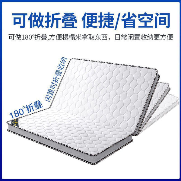 Pure coconut palm mattress hard palm mattress dormitory household environmental protection 1.5 meters 1.8m 1.2 palm hard environmental protection children's mattress