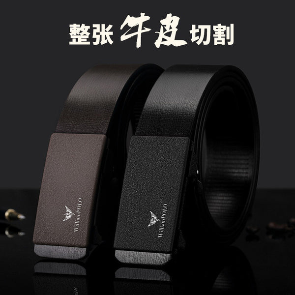 Emperor Paul Belt Men's Premium Sense Simple Alloy Cowhide Men's Belt Genuine Leather Belt Men's Automatic Buckle Tide