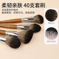 Professional makeup brush set with wooden handles - cangzhou full set: soft blush brush, foundation brush, contour brush, eyeshadow brush, and more