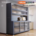 Kitchen storage cabinet multi-functional floor-standing storage rack new balcony for home wall-mounted multi-layer storage cabinet