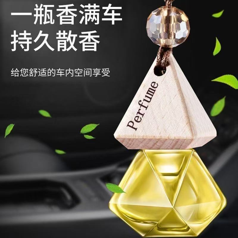 Car perfume rearview mirror aromatherapy pendant car odor removal fragrance car pendant long-lasting light fragrance air freshener