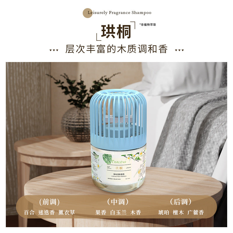 Dream building aromatherapy home small fragrance stool bathroom perfume toilet deodorant indoor long-lasting fragrance aromatherapy indoor
