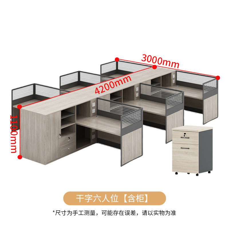 Saint li office desk and chair combination staff slot casual financial screen computer desk partition card slot