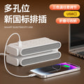 Multi-functional power strip with long cord, home power strip with multiple outlets, usb socket power strip, extension cord with night light
