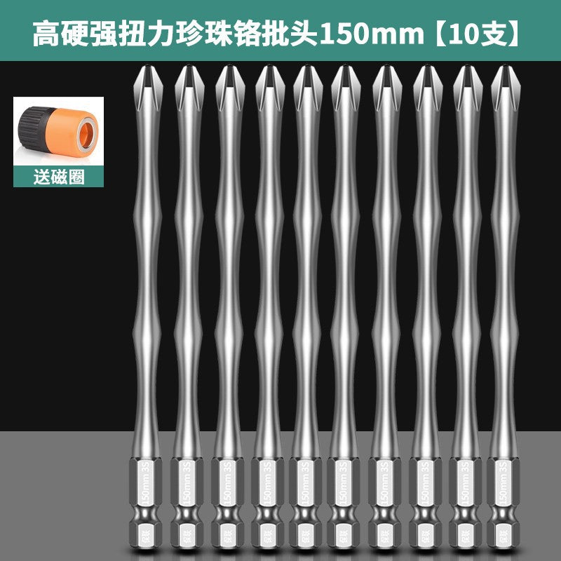 Cross batch head Strong magnetic S2 high hardness and strong torque Electric screwdriver tool Hand electric drill Hexagonal set head