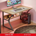 Computer desk desktop home electronic competition table chair bedroom simple table workbench desk student study table office desk