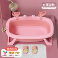 Foldable baby bathtub - plastic baby bath tub for infants and toddlers - small size, sit & lie down design - home use, newborn & infant supplies