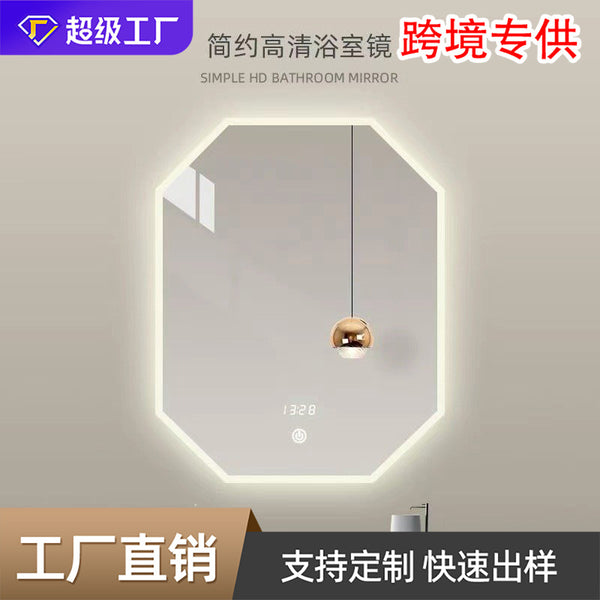 Cross-border bathroom mirror Polygon full-length mirror Hotel defogging punching wall mirror Bluetooth touch smart bathroom mirror