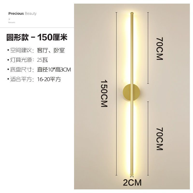 Minimalist modern led linear wall sconce - creative living room tv backdrop, bedroom bedside, and popular linear lighting fixture
