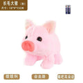 Dropshipping realistic plush electric piggy - jumps & squeaks - kids' pretend play pet toy