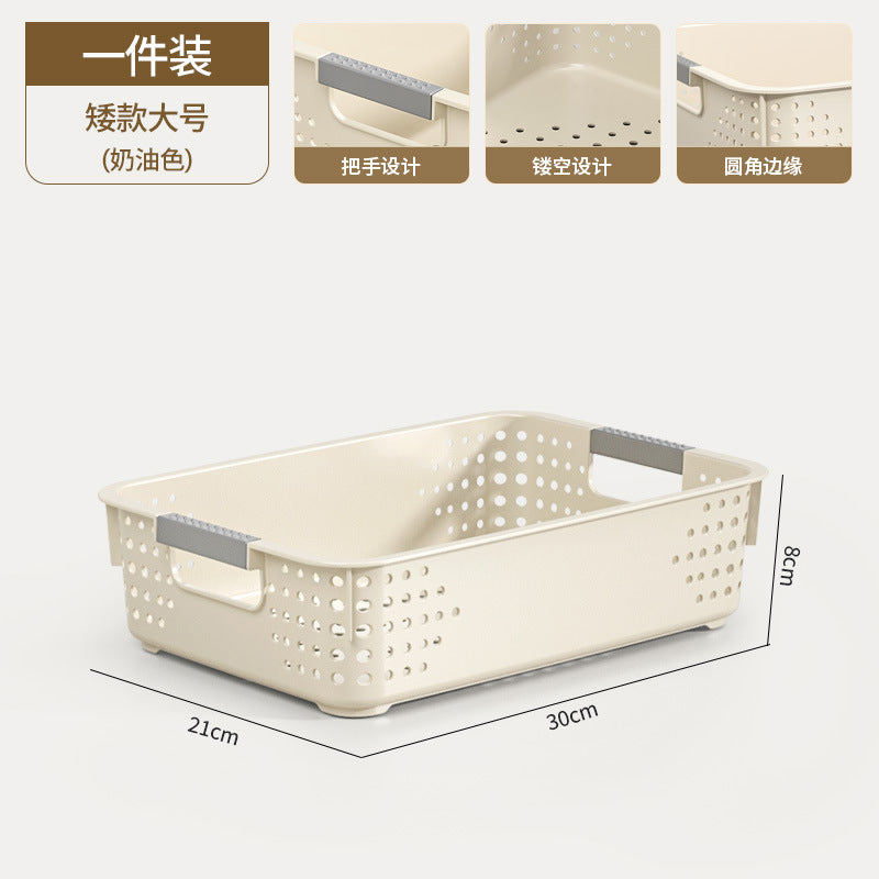 Miscellaneous storage basket for homeplastic storage box snack toy storage basket kitchen storage desktop storage box