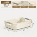Miscellaneous storage basket for homeplastic storage box snack toy storage basket kitchen storage desktop storage box