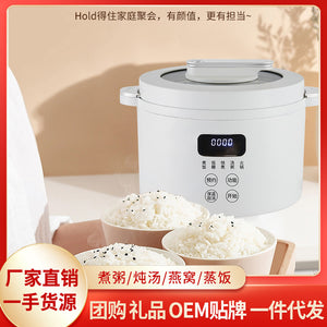 3l micro-pressure rice cooker - smart non-stick electric rice cooker, multifunctional with timer, steaming, simmering, and braising - compact electric pressure cooker for home use