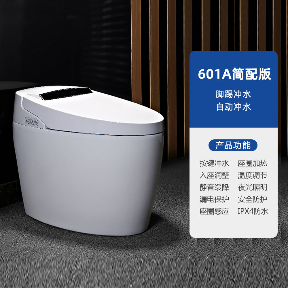 Smart toilet Fully automatic integrated without water pressure limit Multifunctional siphon seat heating Household toilet