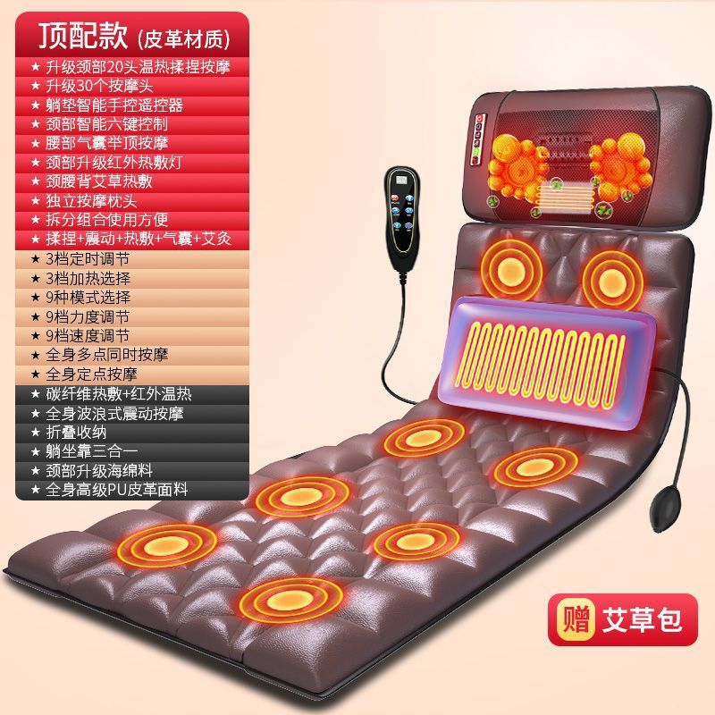 multifunctional heated massage mat - shoulder, neck, and back massage cushion - home use multifunctional massager - massage pad