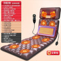 【premium leather edition】9 modes & 9 intensity levels + cervical airbag traction + mugwort heat therapy + kneading massage