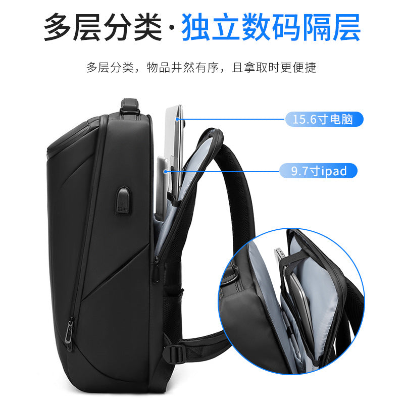 Cross-border men's backpack custom LOGO European and American fashion backpack casual Korean version schoolbag waterproof business computer bag