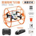 S166 remote control crawling drone football aircraft anti-collision and drop-resistant children's light-up model aircraft remote control plane with dual batteries