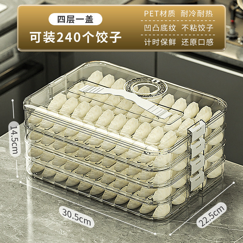 Dumpling box household food grade kitchen refrigerator finishing artifact wonton box fresh-keeping quick-freezing special storage box
