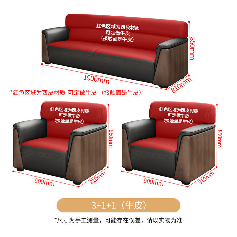 Saint li office sofa - minimalist modern office business sofa set for reception, meeting, and negotiation