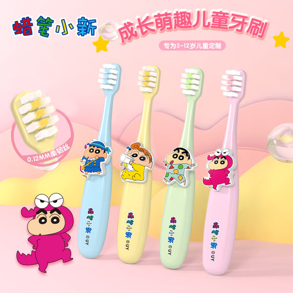 Children's toothbrush 3-6-12-year-old baby tooth change special crayon small new small head soft hair ultra-fine gum toothbrush household