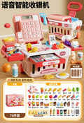 Pink voice cash register [76-piece set] gift box + batteries
