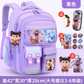 Large purple + free pendant + watch + card holder + 9-piece set + pen case