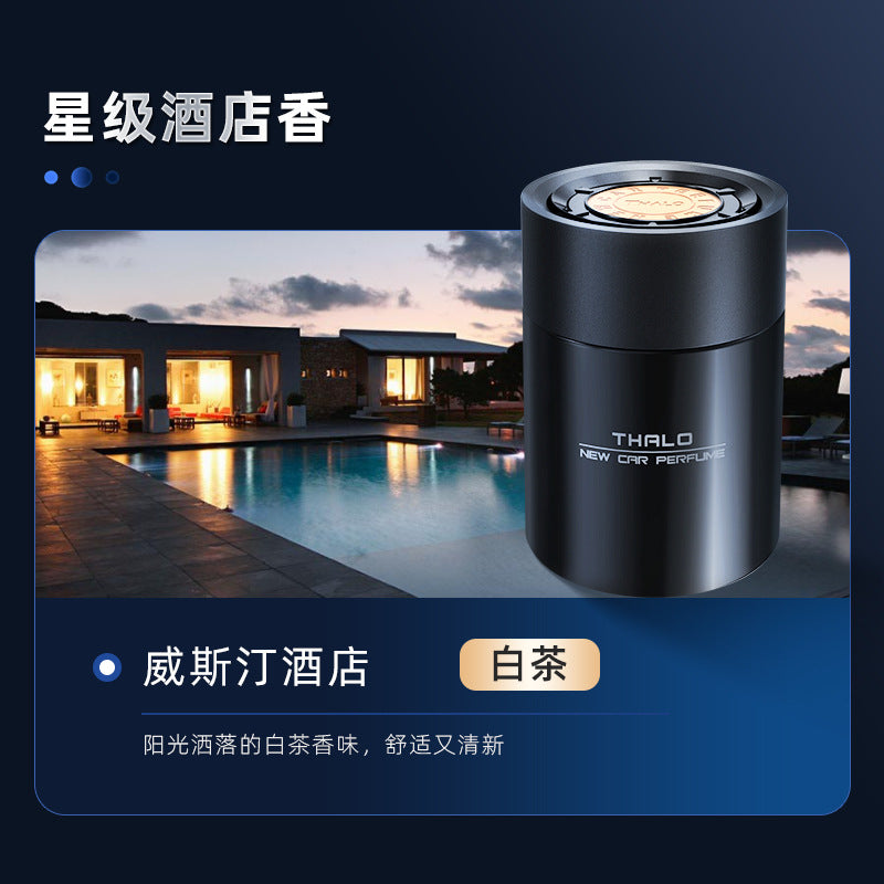 Car aromatherapy balm black gentleman fashion car seat balm home indoor fireless aromatherapy air freshener