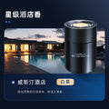 Car aromatherapy balm black gentleman fashion car seat balm home indoor fireless aromatherapy air freshener