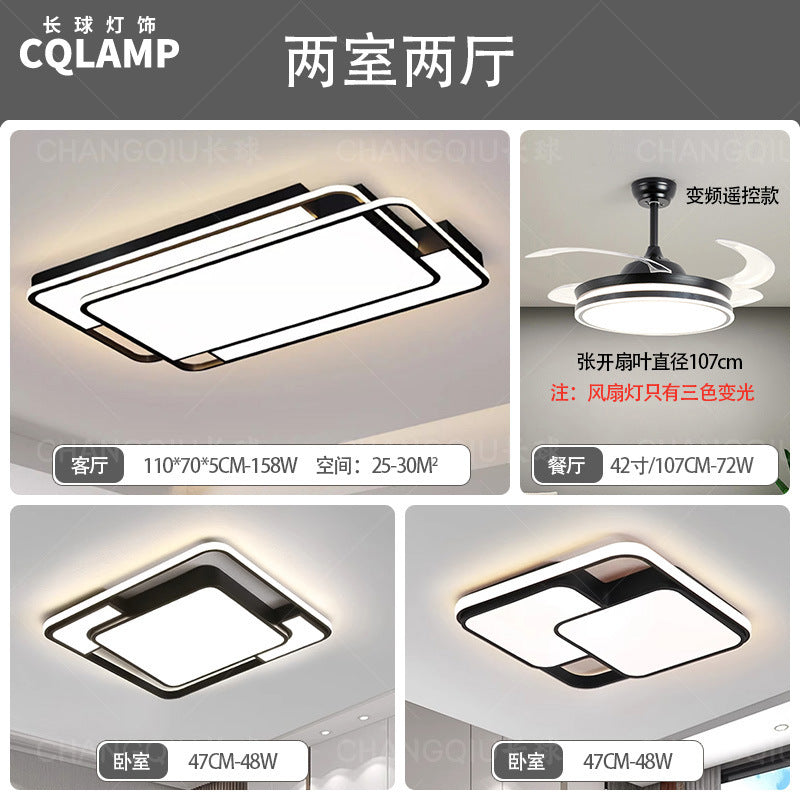 Ceiling light, living room hall main light, advanced sense of simplicity, modern bedroom light, full spectrum, Zhongshan home improvement lighting fixtures