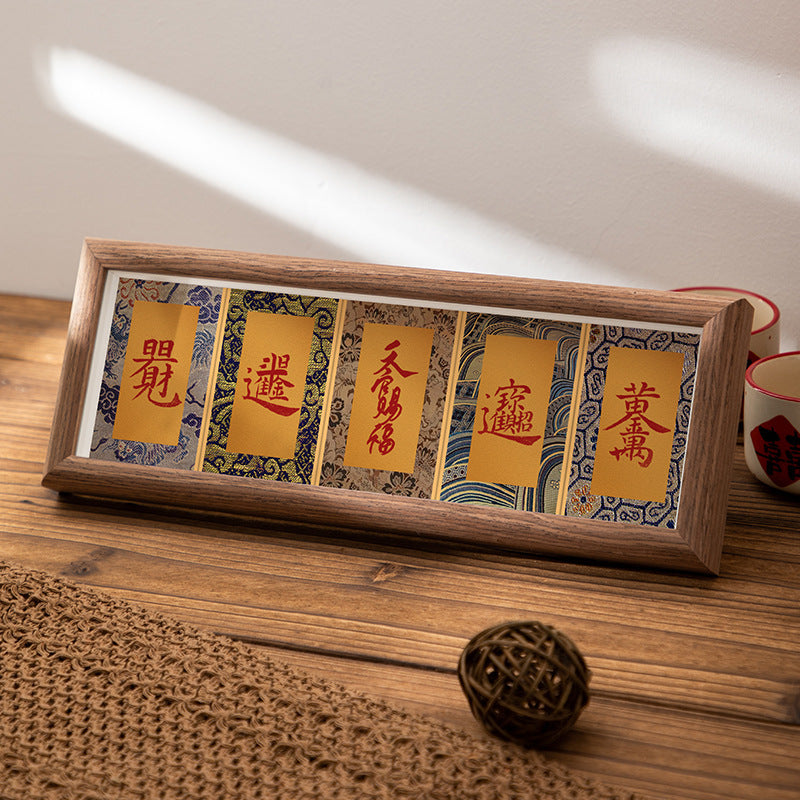 Photo frame table cardboard decorative picture frame wholesale Ping An DIY merchandise ornament Song Jin mini calligraphy frame send painting core