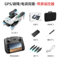 s159 brushless gps smart positioning drone with remote control and screen, quadcopter aerial photography remote control aircraft