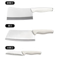 Cuidaren milk white 3 pieces/white elephant bone chopping knife + white elephant kitchen knife + white elephant fruit knife