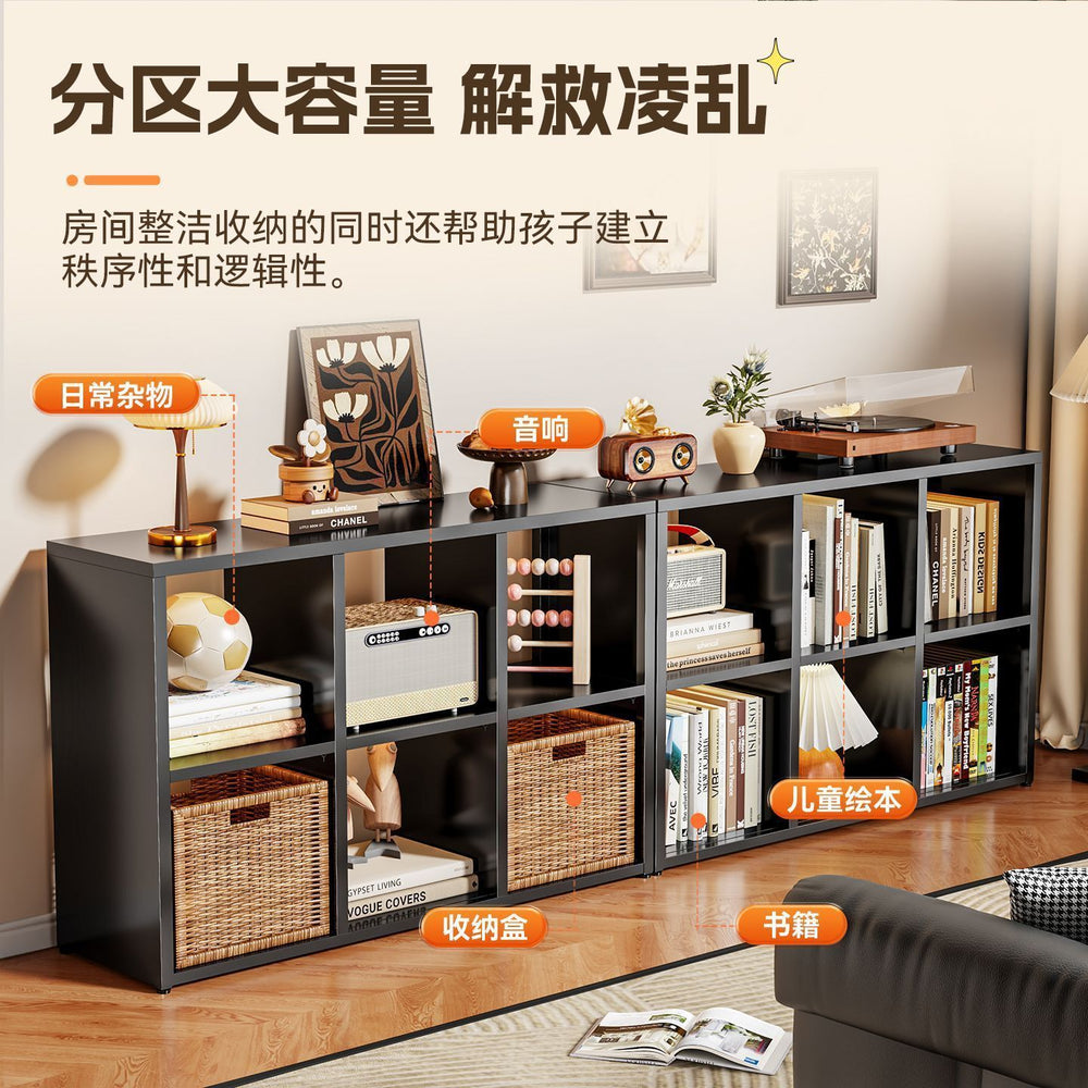 Steel grid cabinet bookshelf - wall-mounted, freestanding, 8-compartment storage unit for home, nursery, and book storage