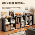 Steel grid cabinet bookshelf - wall-mounted, freestanding, 8-compartment storage unit for home, nursery, and book storage