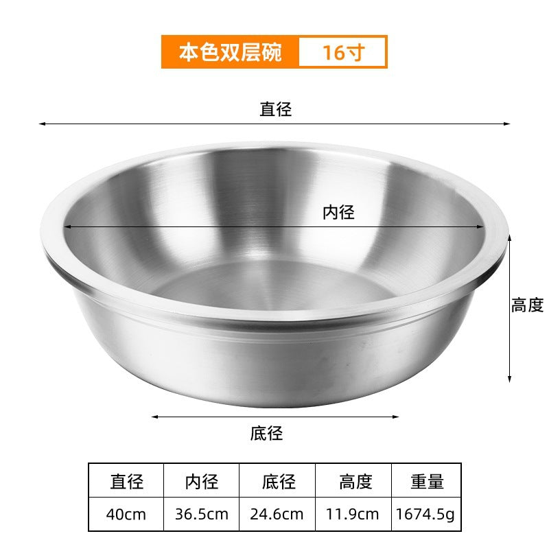 Korean stainless steel multi-purpose basin and bowl for home hot pot basin thickened soup basin cold basin kitchen large egg washing basin