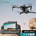 Ae60 drone 7.2inch - professional hd aerial photography, obstacle avoidance, brushless motor, airdrop capable, remote control aircraft with screen control and 3-axis gimbal