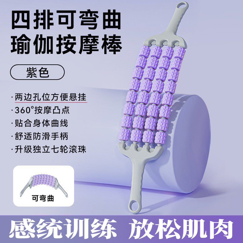Four-row bendable massage stick - yoga spiky ball - sensory integration training for kids - muscle relaxation massage