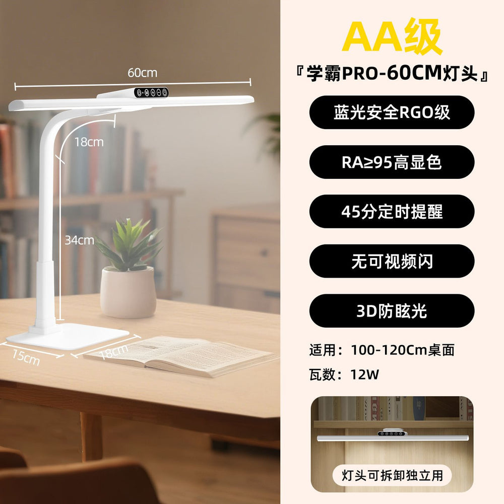 Aa grade full spectrum desk lamp - eye protection for students, kids, reading, homework, and bedside use - rechargeable