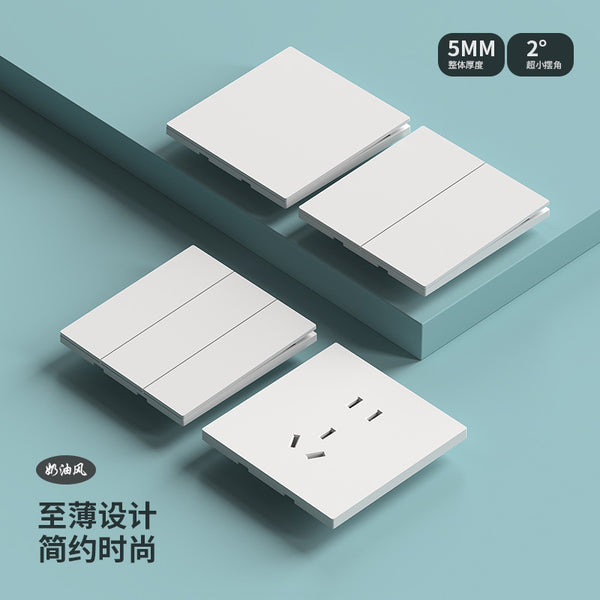 Xuanmeng 86 concealed wall switch socket ultra-thin skin matte cream white one-open five-hole socket panel