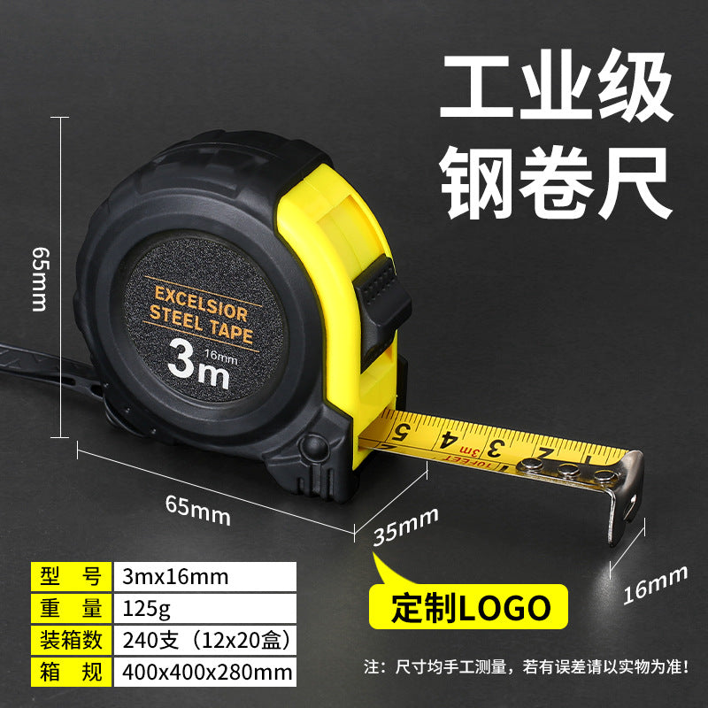 Factory supply wholesale tape measure 5 meters centimeter 3 meters thickened rubber anti-drop imperial 7.5m box measure 10 meters steel tape measure